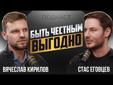 Видео: Мотивация или ЭГО что важнее для успеха?
