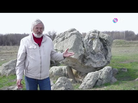 Видео: Донская Сахара. История Янтарного острова. Конь-Камень