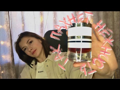 Видео: Обзор аромата Trussardi Pure Jasmine