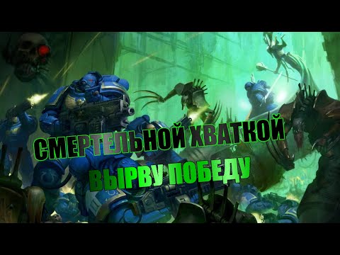 Видео: Испытание легендой! Forgotten (Nec) vs SirZQRG (SM) - Tranquility End #3