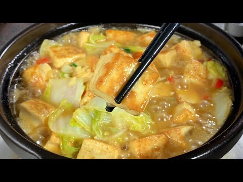 Видео: Тушеная капуста с тофу: питательное, вкусное и очень простое блюдо!