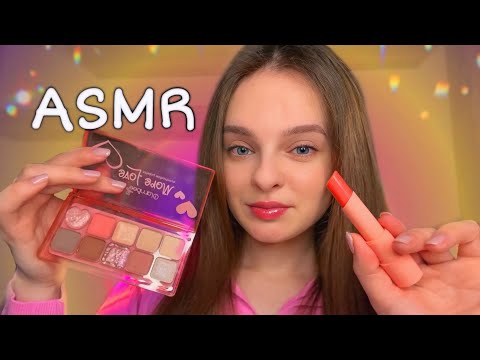 Видео: АСМР МАКІЯЖ, ЯКИЙ НЕ ПОТРІБНО ДИВИТИСЯ💄✨