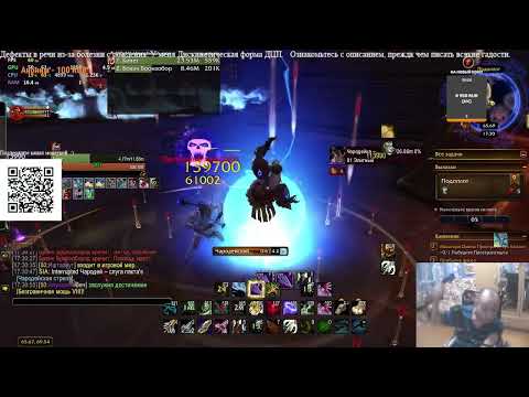 Видео: Вылазка 9-ого уровня в соло,  прошёл.