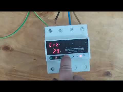 Видео: Настройка реле выбор фаз АВР TP2-100A