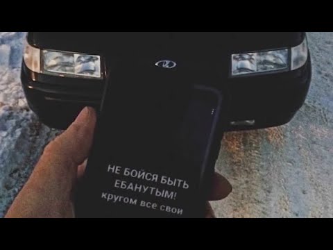 Видео: ОПЕРСКИЕ ПЕСНИ ДЛЯ ТВОЕЙ МАШИНЫ#1