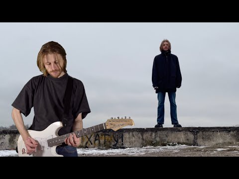 Видео: Я пытался записать ПОСТ ПАНК про осень...