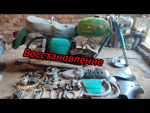 Видео: Купил мотоцикл Иж юпитер 3 почти даром!!! Ремонт и сборка поршневой.