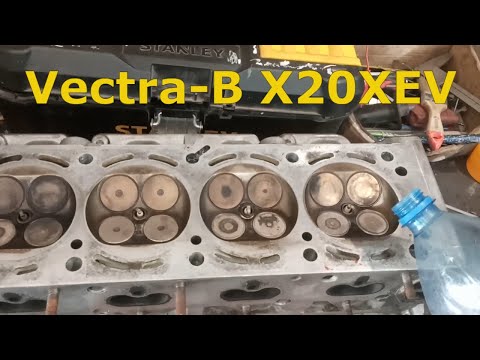 Видео: Vectra-B X20XEV. А что-там с  ГБЦ?