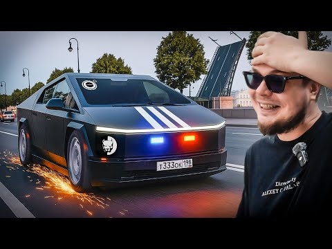 Видео: ПЕРВЫЙ ПАЦАНСКИЙ КИБЕРТРАК В МИРЕ! Что сделали с моей тачкой?!