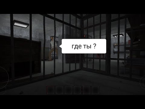 Видео: баги в игре 911 каннибал и bone lover