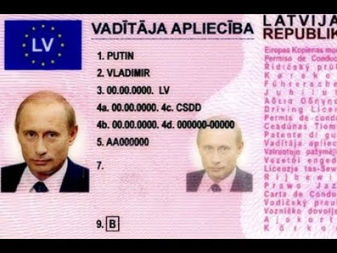 Видео: Сколько стоили нам водительские права