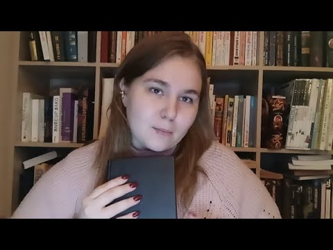 Видео: АСМР библиотекарь | ролевая игра, тихий голос