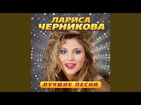 Видео: Одинокий волк (Remastered 2023) (Версия)