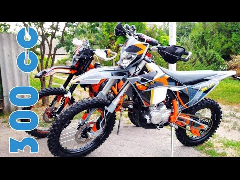 Видео: Kovi 300 Lite проти Geon GNS 300 #moto #bikeride #cc #kovi #geon