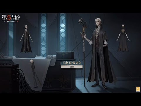 Видео: История нового охотника - Отшельника. Озвучка на русском языке. Identity V