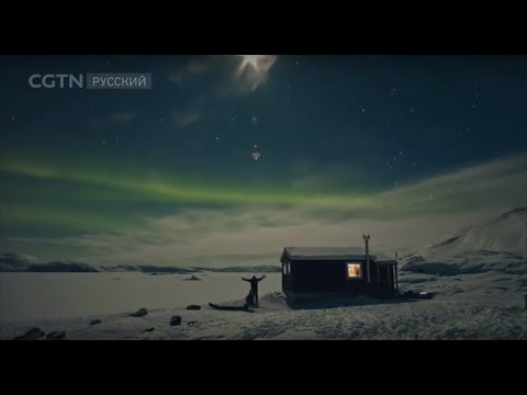 Видео: Северный полюс Серия 7 Цивилизация Северного полюса Часть 2 [Age0+]