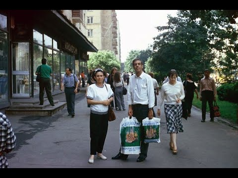Видео: Магазины "Березка" в СССР