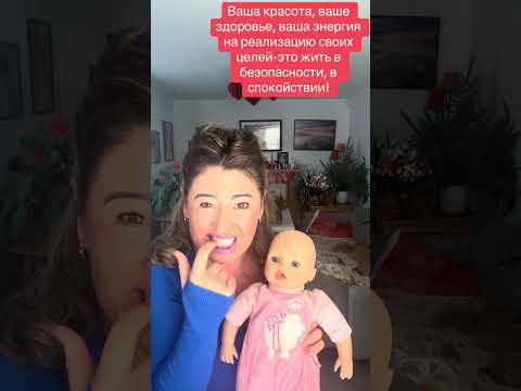 Видео: Жить с психопатом👹-это хронический стресс,болезни, кредиты, страх, боль, дорога в смерть!🪦 