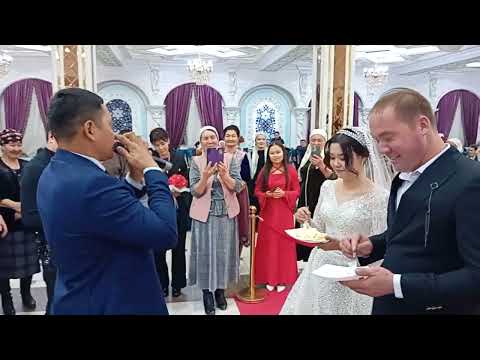 Видео: Қоңырат ,,Яккасарай,,тойхана.Қуатбаев Қуаныштың баласы Аманқостың үйленген тойы 02/02-2025