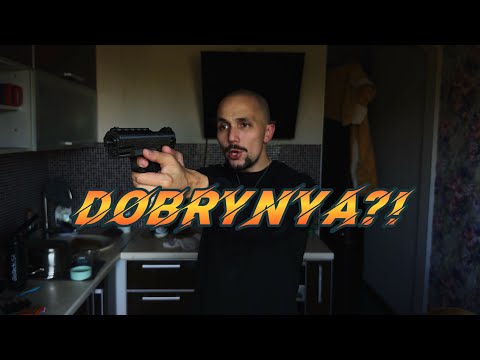 Видео: ЗАТВОР НА ДОБРЫНЮ? Аэрозольное устройство Добрыня 