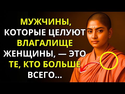 Видео: Каждый пожилой человек должен посмотреть это видео || Сила буддизма
