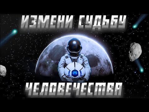 Видео: Как Deliver Us The Moon погружает в атмосферу безграничного космоса