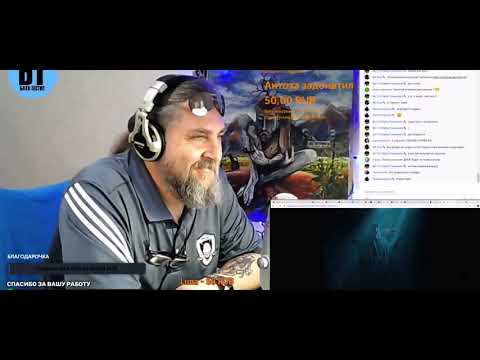 Видео: Реакция БАТИ на PHARAOH - Во Имя Тьмы | Батя Тестит