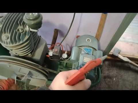 Видео: Компрессор Со7б на 220 Вольт