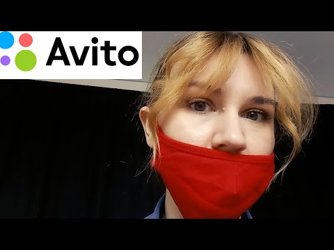 Видео: АСМР НАРАЩИВАНИЕ РЕСНИЦ / МАСТЕРИЦА С АВИТО