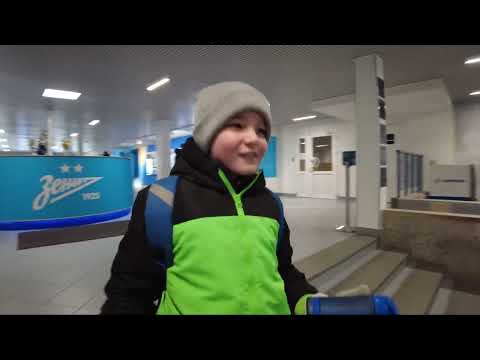 Видео: Как я съездил на отбор в академию зенита