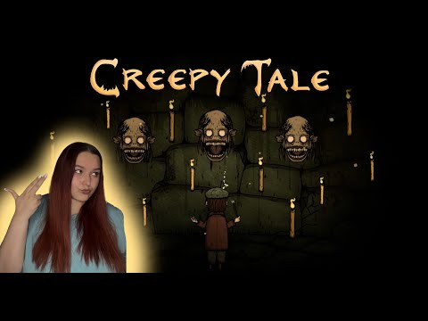 Видео: СТАЛИ ДИРИЖЁРОМ ► Creepy Tale: Some Other Place ЧАСТЬ 4