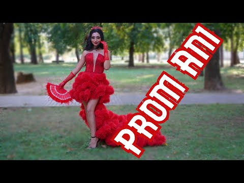 Видео: (Част-2) Абитуриентски Бал Ани Монтана Орк.Кристали &  Петър Рангелов