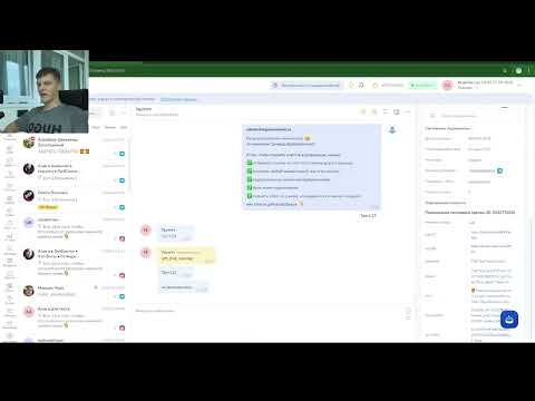 Видео: Проверка подписки на ТГ канал