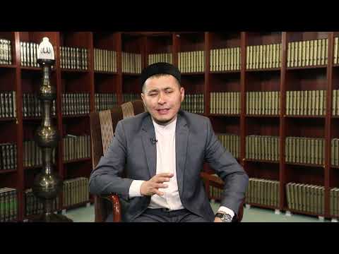 Видео: Жомарттық жәннәтқа жетелейді /// Қанат Қыдырмин