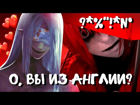 Видео: ПИКАПИМ ОТРУБЛЕННУЮ ГОЛОВУ В ОТОМЭ ИГРЕ | homicipher