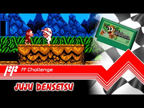 Видео: JuJu Densetsu - FF Challenge. Прохождение всех игр Famicom.