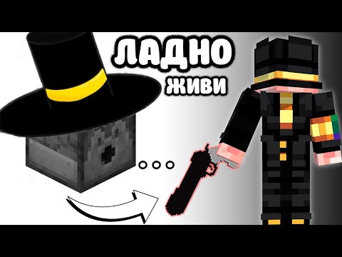 Видео: Пугод ЖЁСТКО про Нарезчика "Шляпный Пугод"