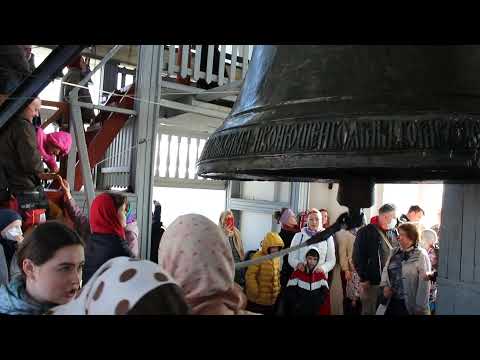Видео: Колокольный звон Троице-Сергиева Лавра  Светлая Седмица 2021