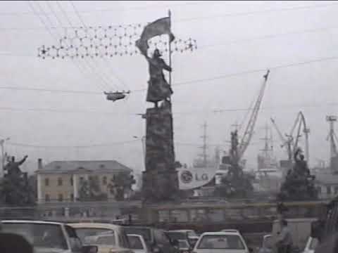 Видео: ВЛАДИВОСТОК 1997 г. Красивый, грандиозный и родной и мы на нашей Nissan Liberta Villa 1986-го года.