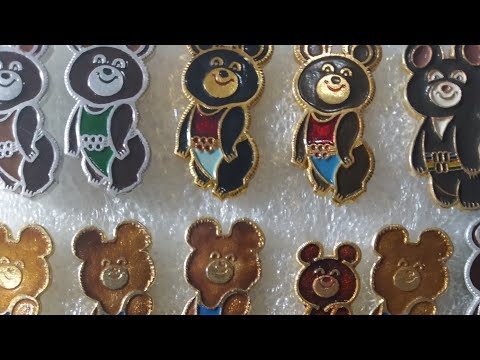Видео: Коллекция редких значков Олимпиада 80 миллион гривен