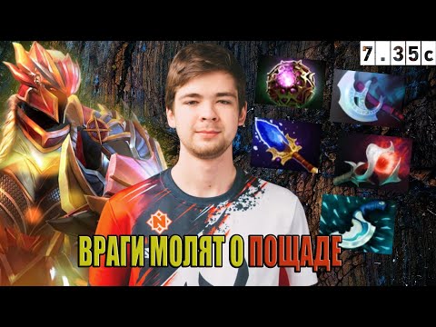 Видео: МАЛРИН ПОКАЗАЛ ТОП 5 ДРАГОН НАЙТА | DRAGON KNIGHT | Malr1ne | DOTA 2