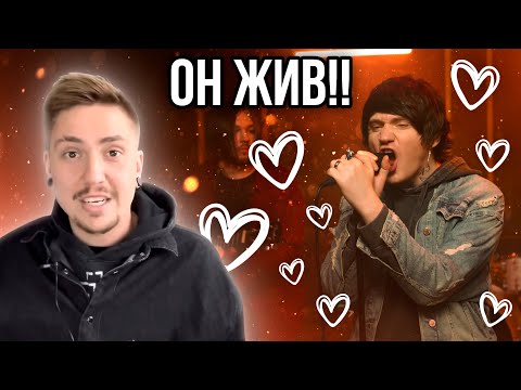 Видео: ШАФОР ТЕПЕРЬ ДРУГ?! ОБЗОР DRAG ME OUT - BULLETS IN MY TEETH REIMAGINED (2022)