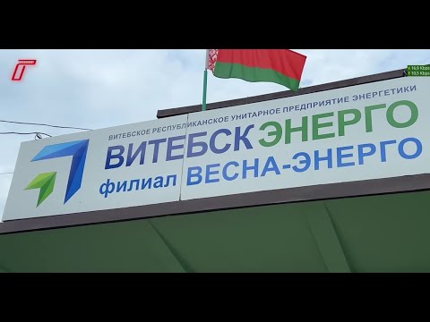 Видео: работа для иностранцев В ПОЛОЦКЕ