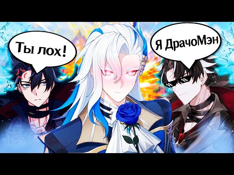 Видео: Они не готовы к такому? ОДИН ДЕНЬ В КООПЕРАТИВЕ в Genshin Impact