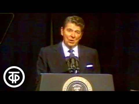 Видео: Время. Прожектор перестройки. Эфир 15 сентября 1987