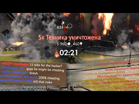 Видео: ЯДЕРКА за 2 МИНУТЫ