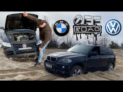 Видео: OFF Road заруба бмв х5 против Туарегов!