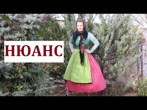 Видео: ОСОБЕННОСТИ РУССКОГО ПЛАТКА. РИТУАЛЬНЫЙ, ПРАЗДНИЧНЫЙ, ПОВСЕДНЕВНЫЙ. КТО ВЫ В ПЛАТКЕ.