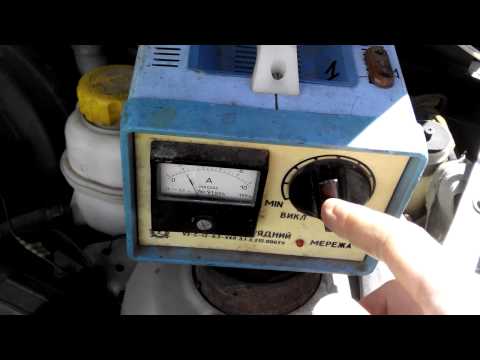 Видео: Как  правильно зарядить аккумулятор автомобильный?