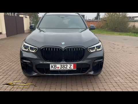 Видео: Обзор BMW X5 40D 2022 из Германии